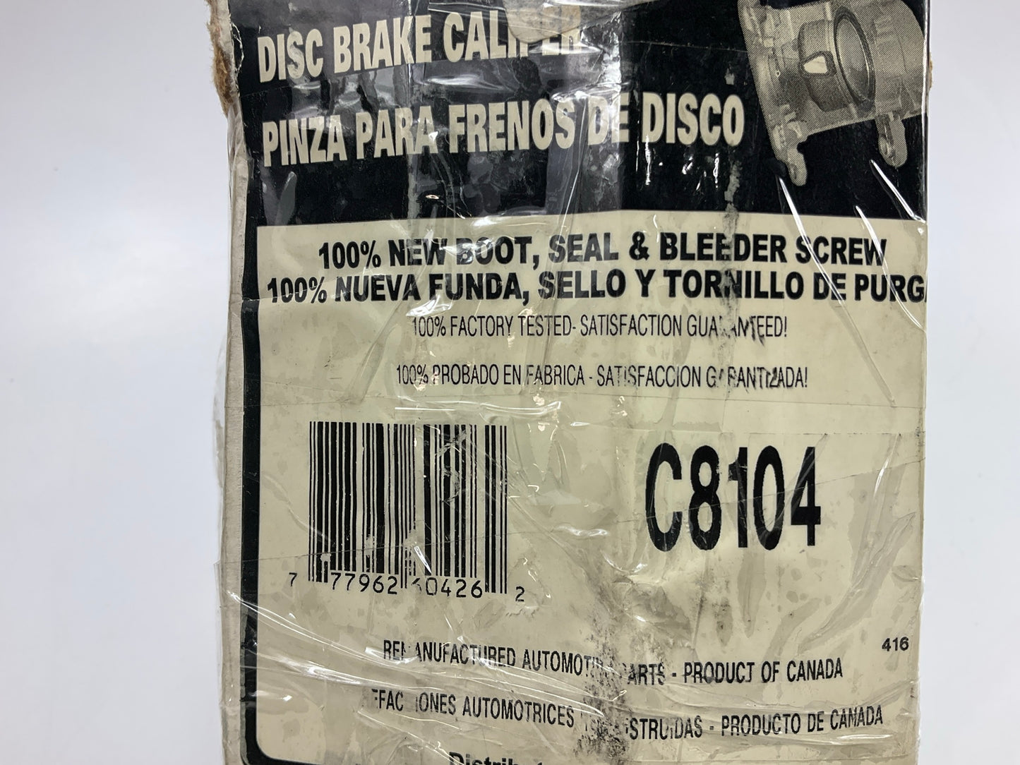 Pro Stop C8104 Front Right Disc Brake Caliper - REMAN