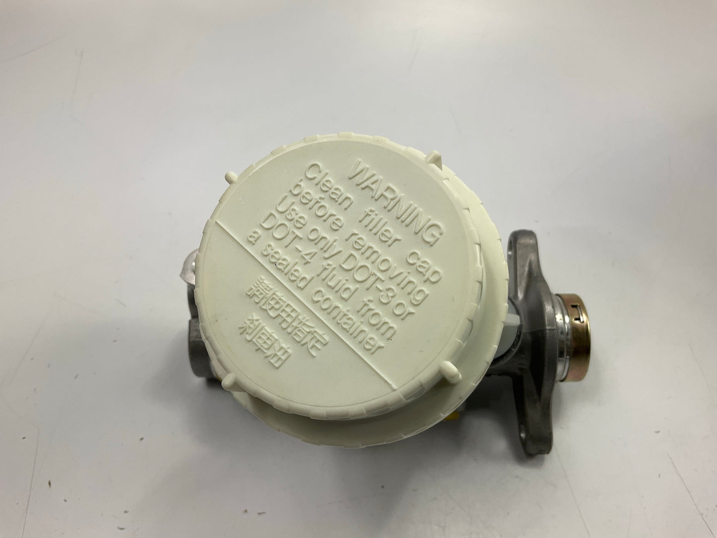 Pro Stop M52276 Sanyco Brake Master Cylinder - REMAN