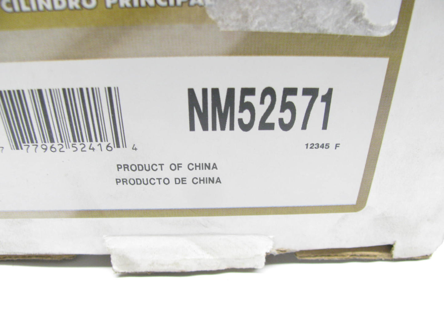 Pro Stop NM52571 Brake Master Cylinder
