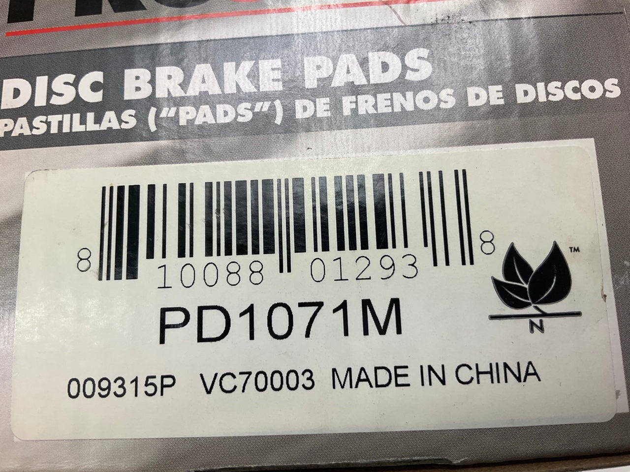Pro Stop PD1071M Rear Disc Brake Pads - Semi-Metallic