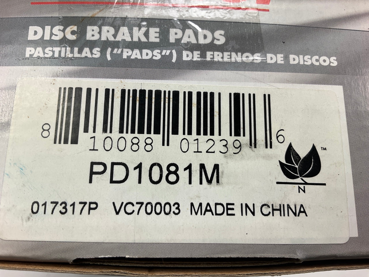 Pro Stop PD1081M Semi-Metallic Disc Brake Pads - Front