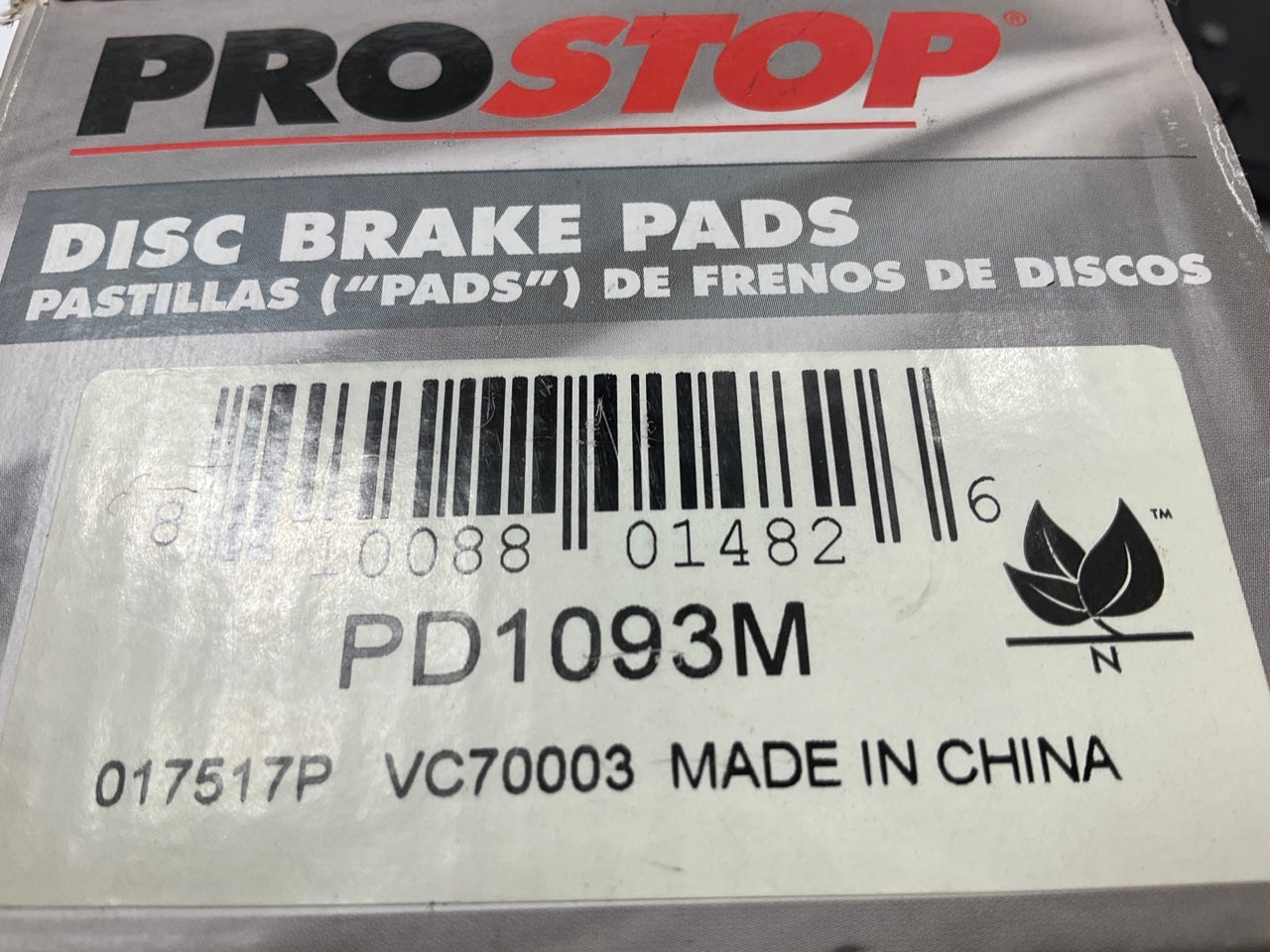 Pro Stop PD1093M Rear Disc Brake Pad Set - Semi-Metallic