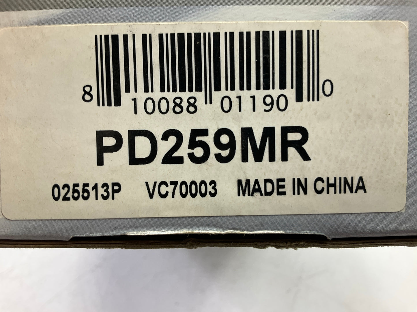 Pro Stop PD259MR Front Semi-Metallic Disc Brake Pads