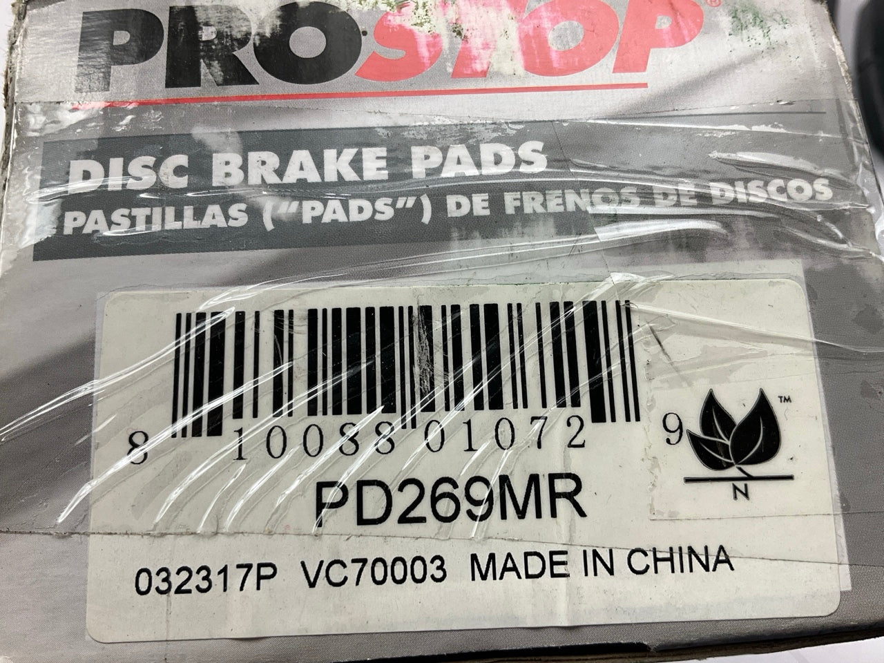 Pro Stop PD269MR Front Disc Brake Pads - Semi-Metallic