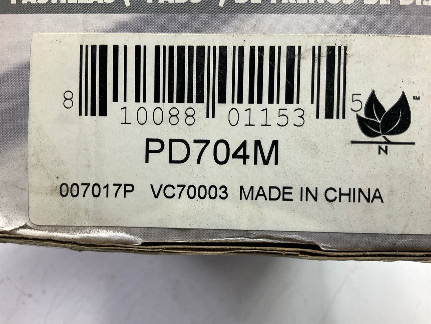 Pro Stop PD704M Front Semi-Metallic Disc Brake Pads