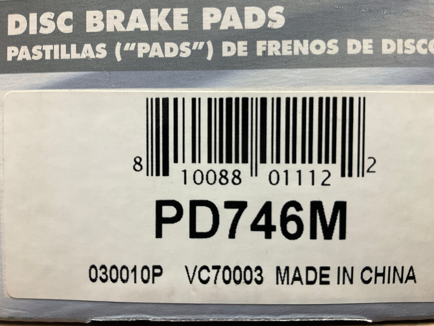 Pro Stop PD746M Front Semi-Metallic Disc Brake Pads