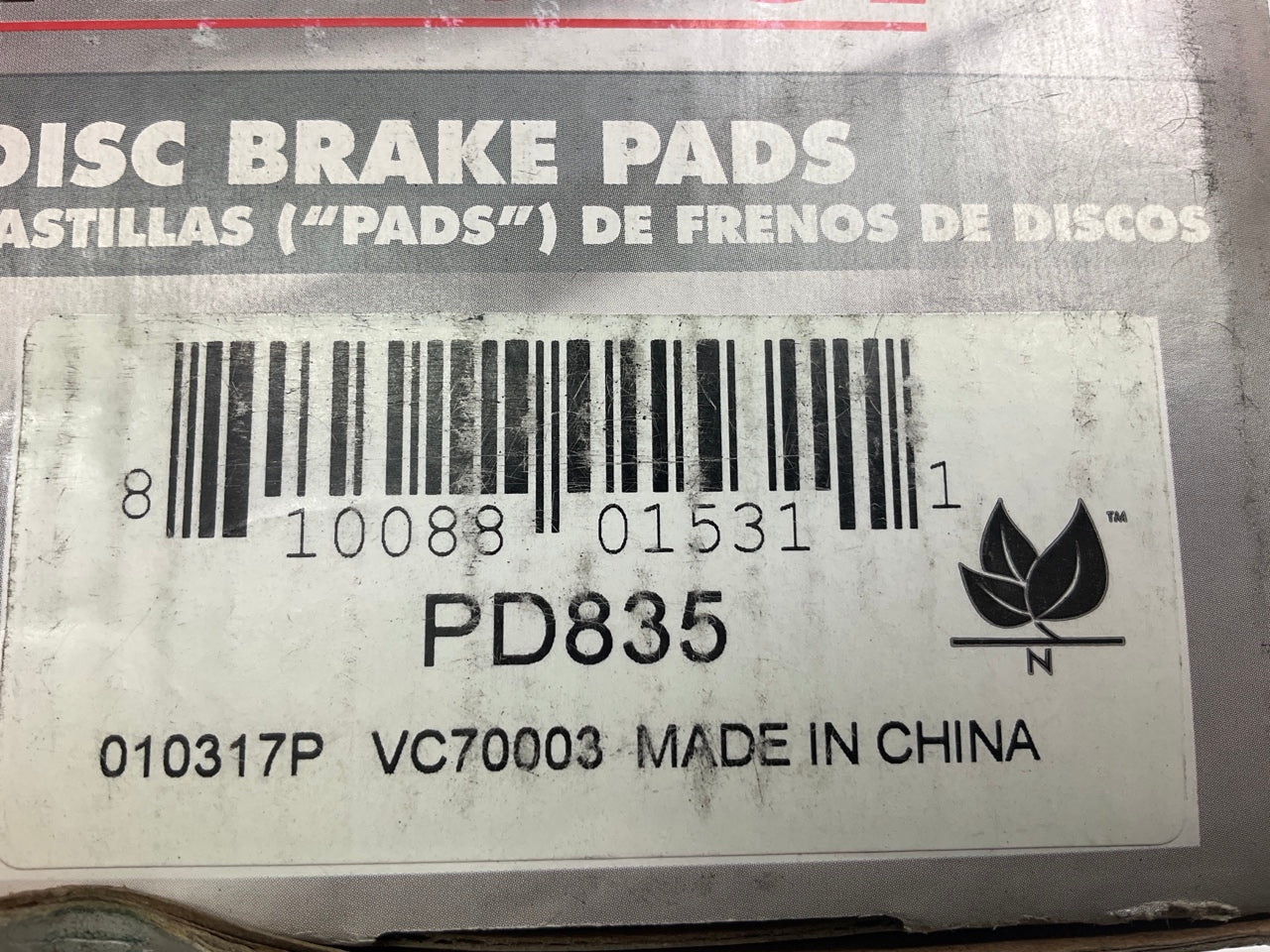 Pro Stop PD835 Rear Brake Pads - 2000-2001 Lexus ES300, 00-01 Camry, 05-10 Tc