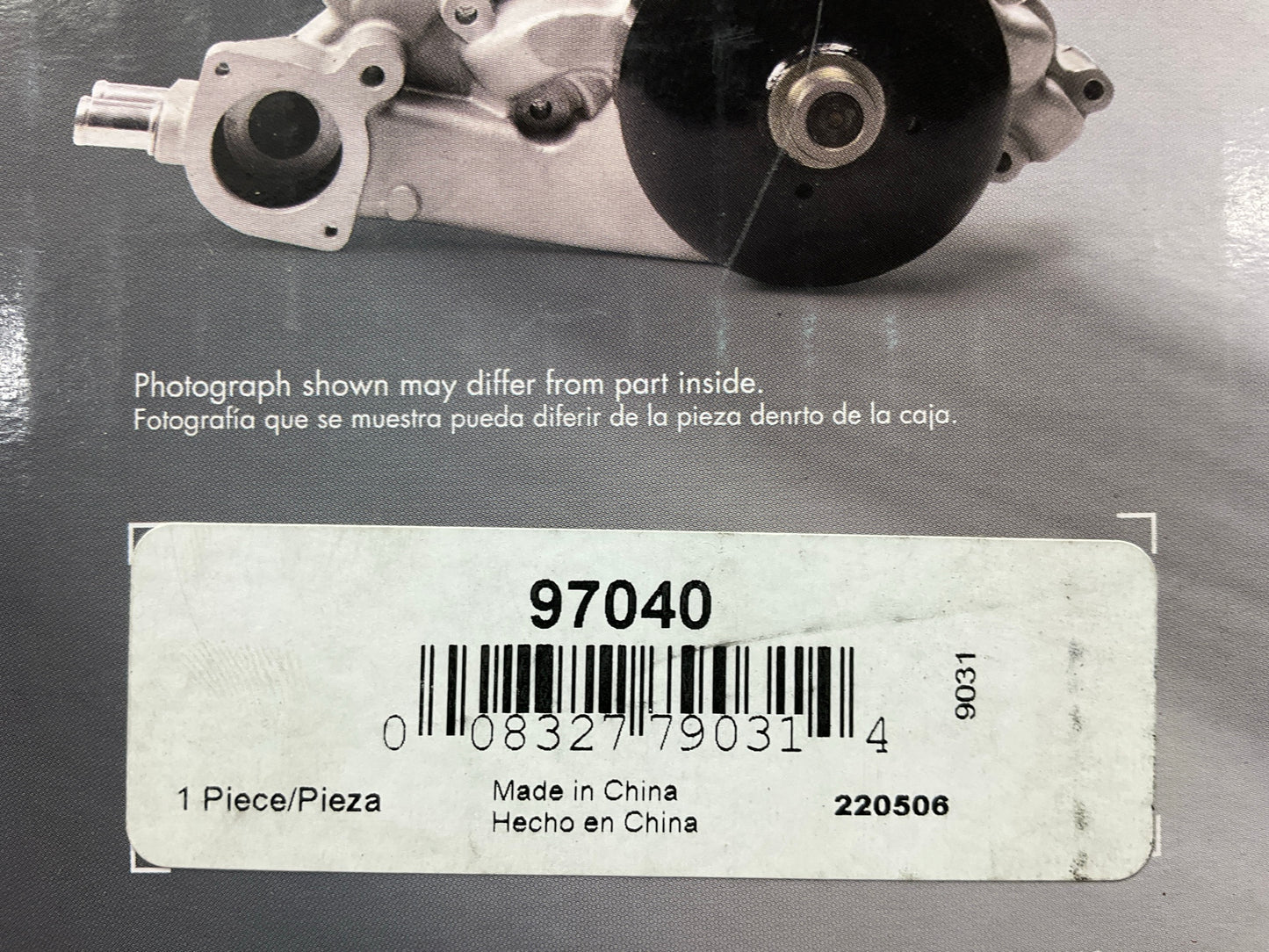 Procool 97040 Engine Water Pump For 1974-1989 Nissan 2.0L 2.2L 2.4L-L4