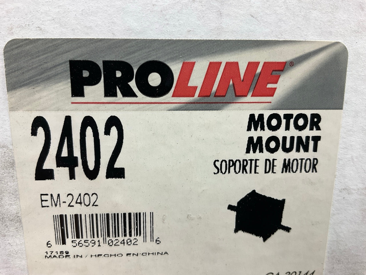 Proline 2402 Front Engine Motor Mount For 1971-73 Datsun 1200, 1973 B110