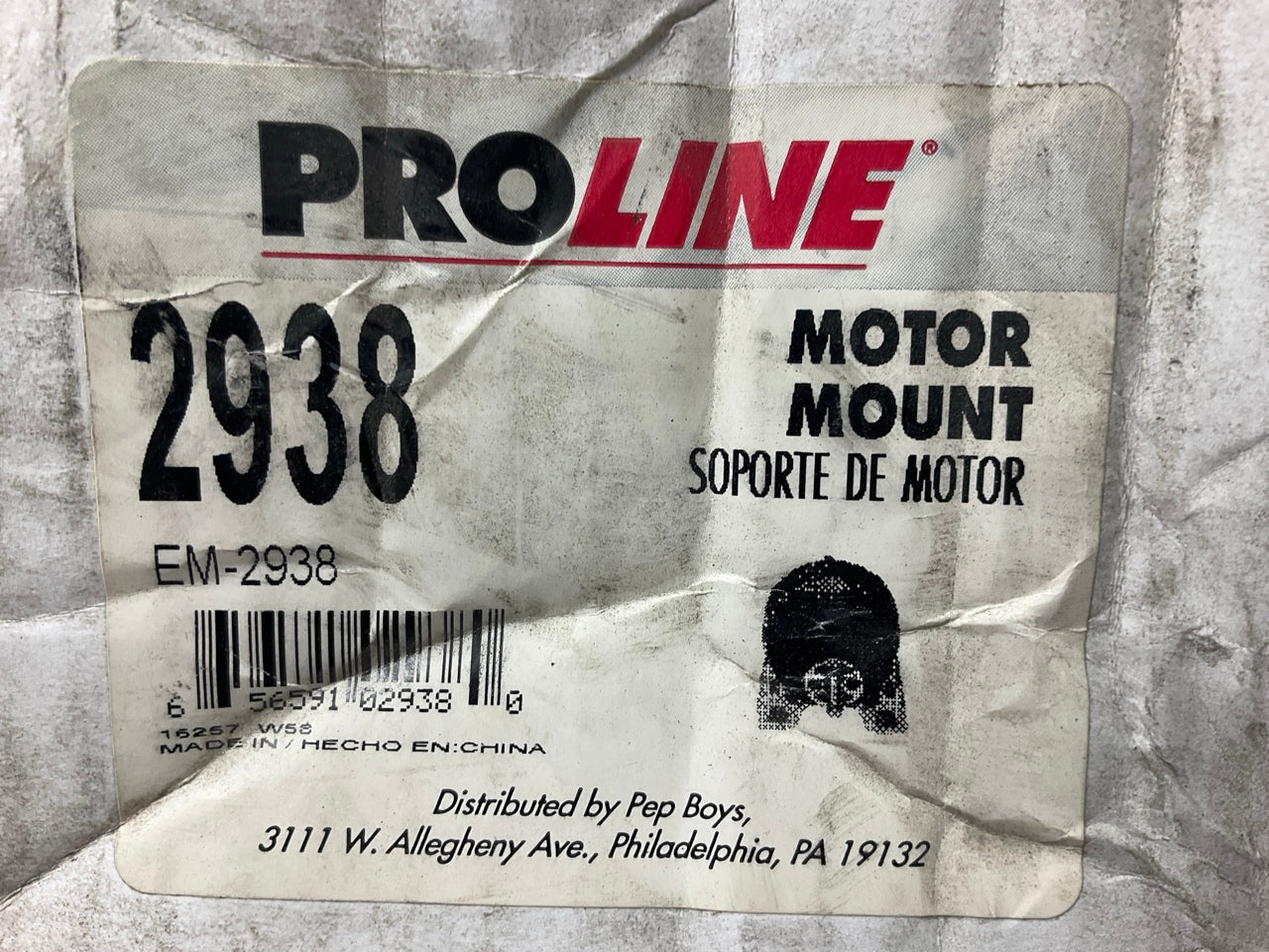 Proline 2938 Front Right Engine Motor Mount For 2000-2004 Ford Focus