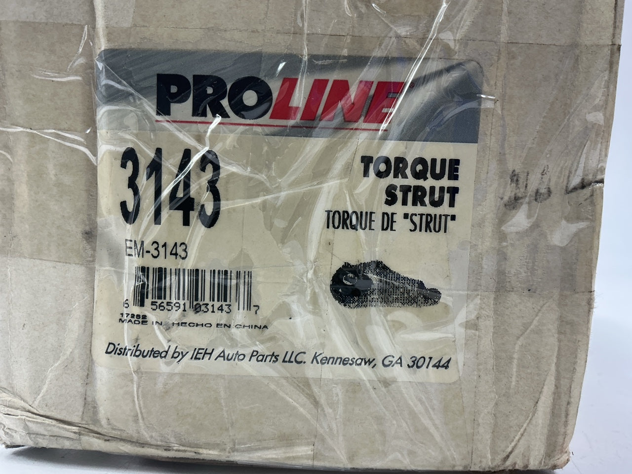Proline 3143 Right Upper Torque Strut Mount 2007-08 Saturn Outlook, 2008 Enclave