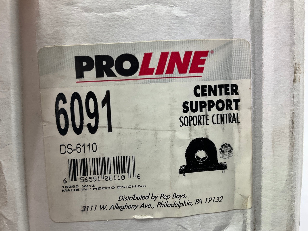 Proline 6091 Driveshaft Center Support Bearing
