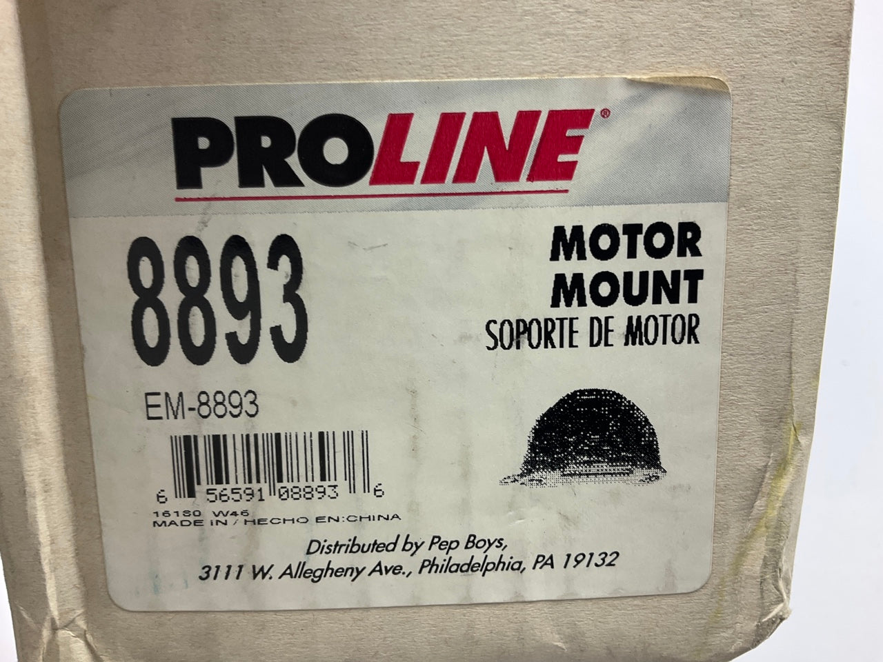 Proline 8893 Front Left Lower Motor Mount For 1994-2001 Acura Integra 1.8L-L4