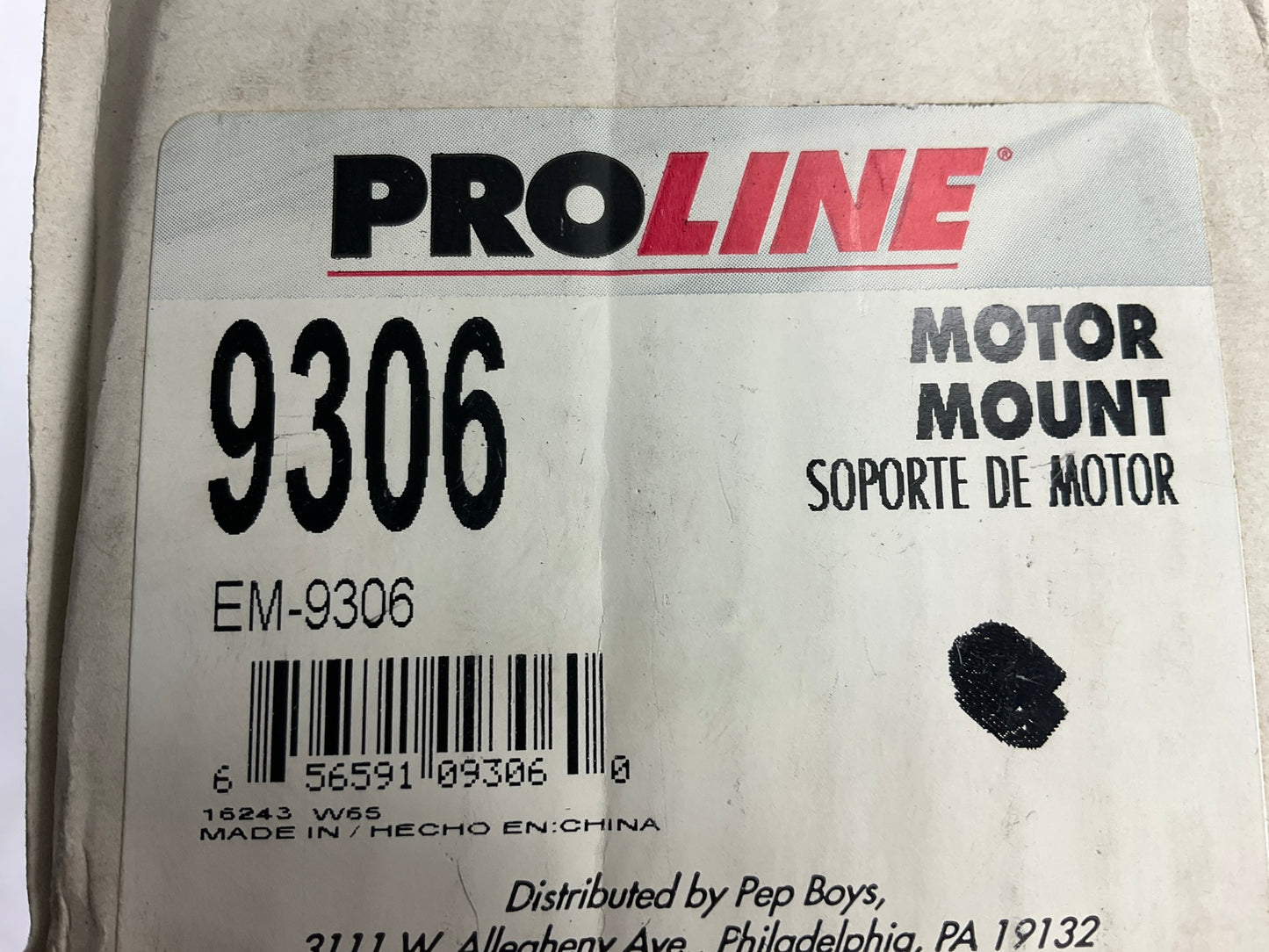 Proline 9306 Rear Engine Motor Mount 2005-09 Tucson, 2005-09 Sportage