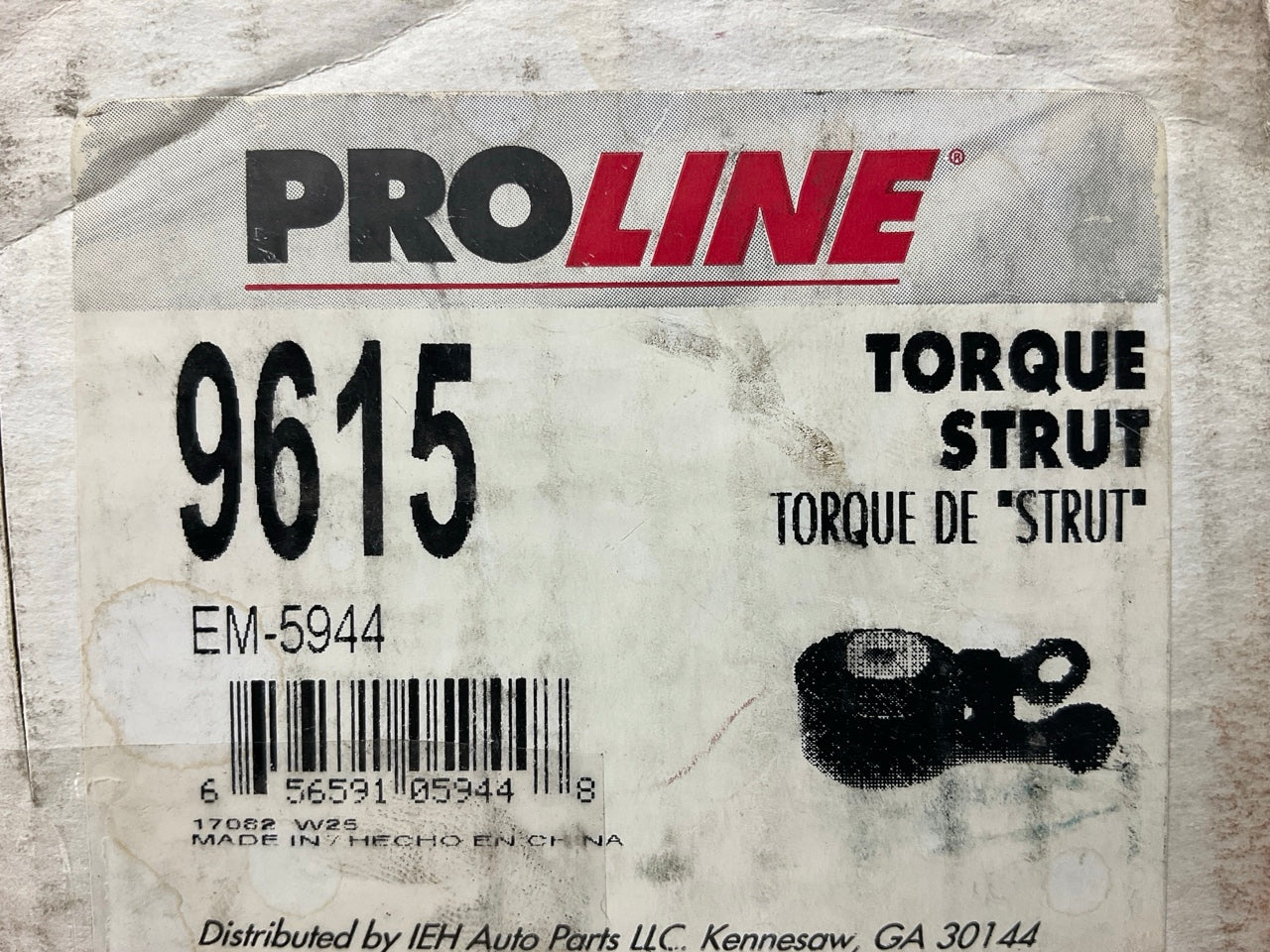 Proline 9615 Rear Lower Torque Strut Mount For 2008-2014 Scion Xd