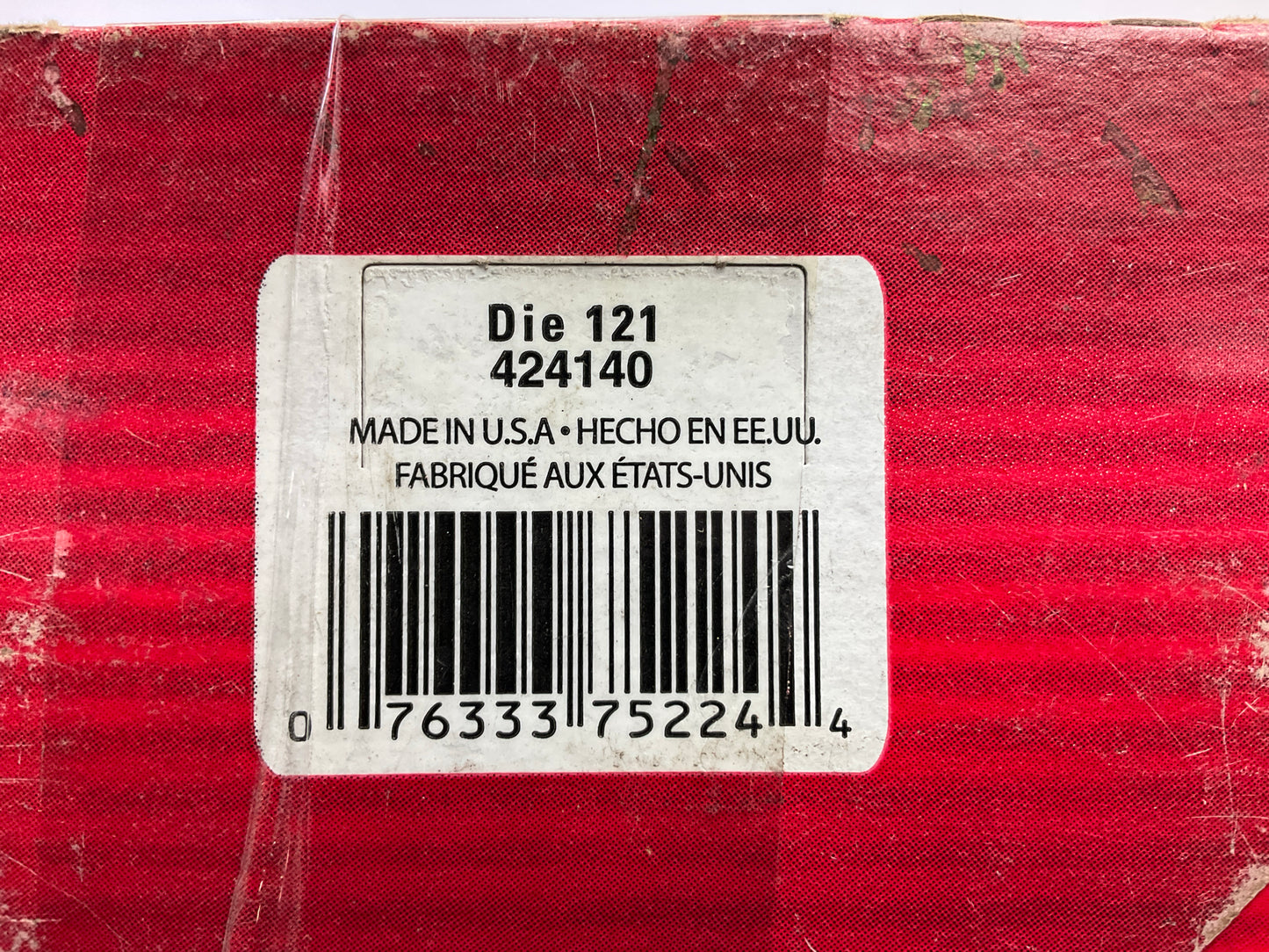 Proline PPL-15313 Engine Oil Filter