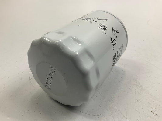 Proline PPL-20252 Engine Oil Filter