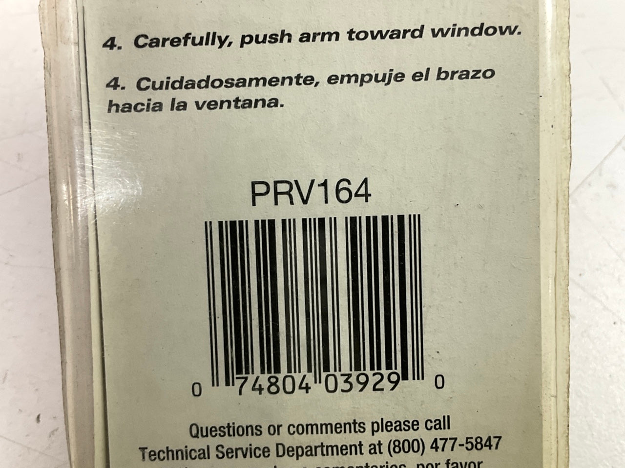 Proline PRV164 Rear Back Glass Wiper Blade - 16''