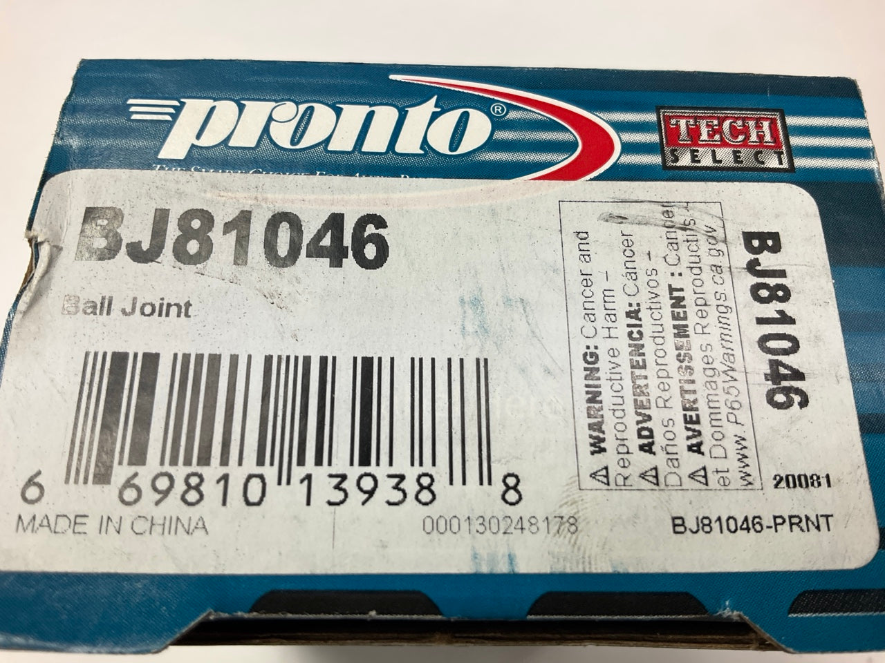 Pronto BJ81046 Suspension Ball Joint - Front Upper