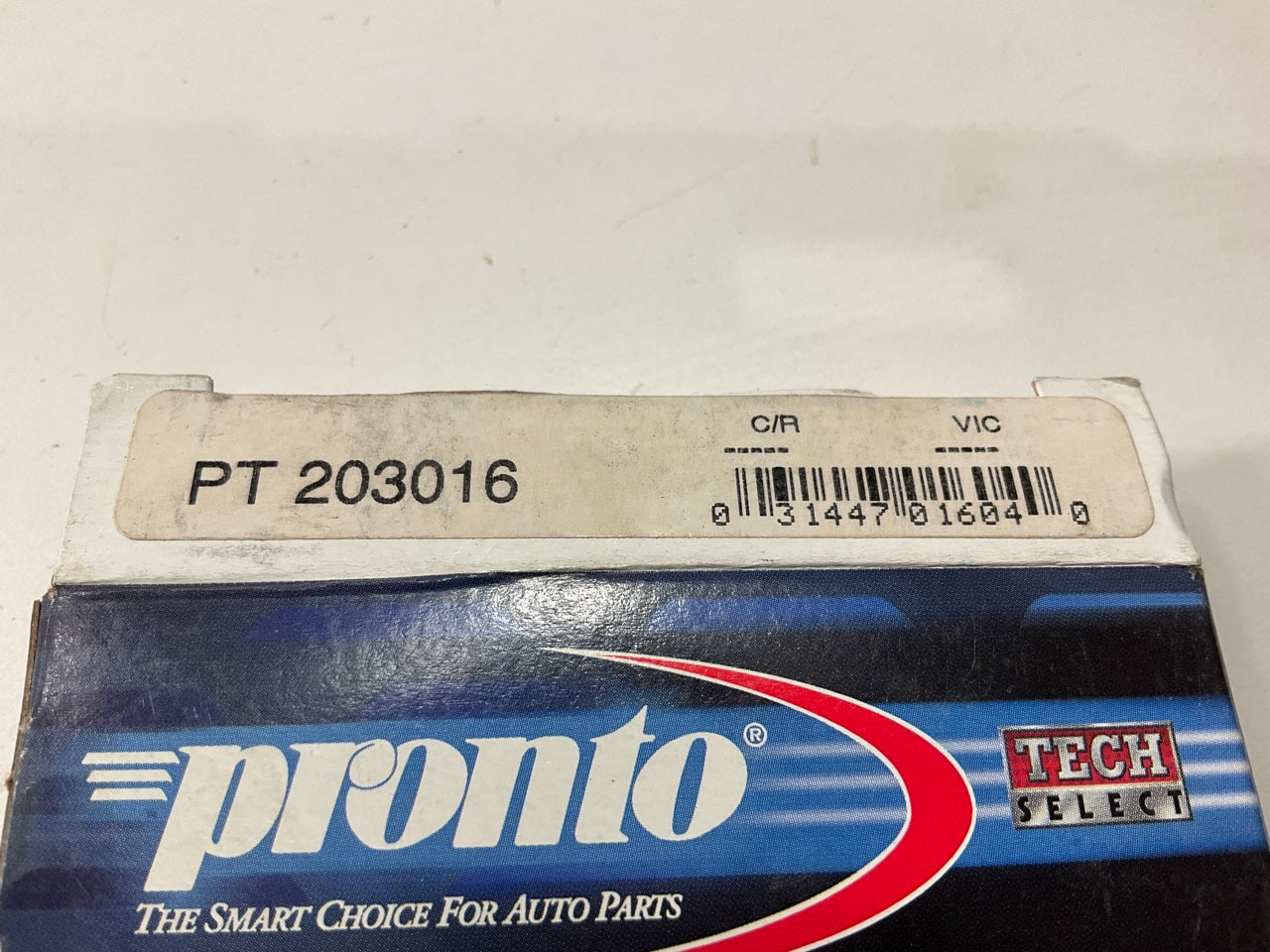 Pronto PT203016 Multi-Purpose Seal - 1.972'' OD X 1.218'' ID X 0.468'' Wide