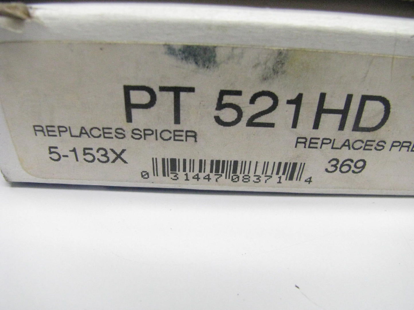 Pronto PT521HD U-Joint Universal Joint - Front / Rear