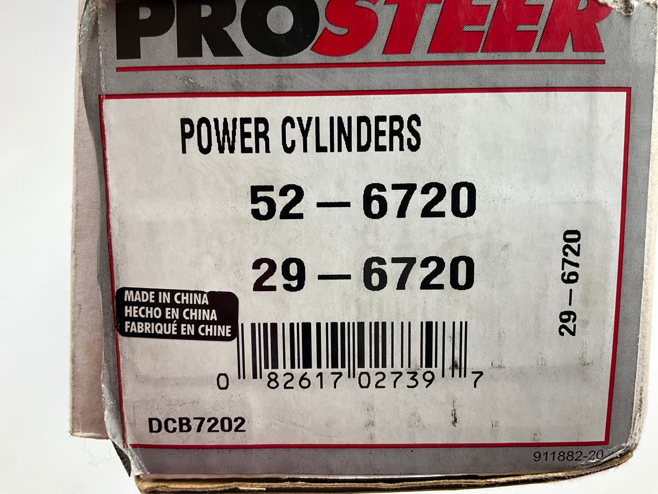 Prosteer 52-6720 REMAN Power Steering Cylinder For 1963-1982 Chevrolet Corvette