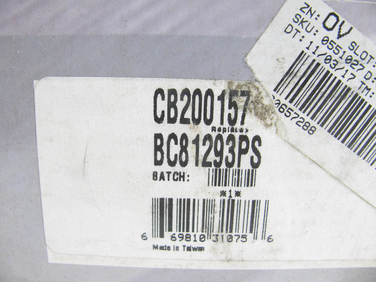 Prosteer CB200157 Suspension Control Arm Bushing - Front Lower Rearward