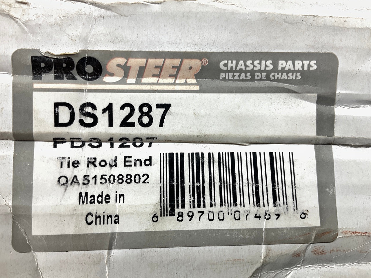 Prosteer DS1287 Front Right Inner Steering Tie Rod End