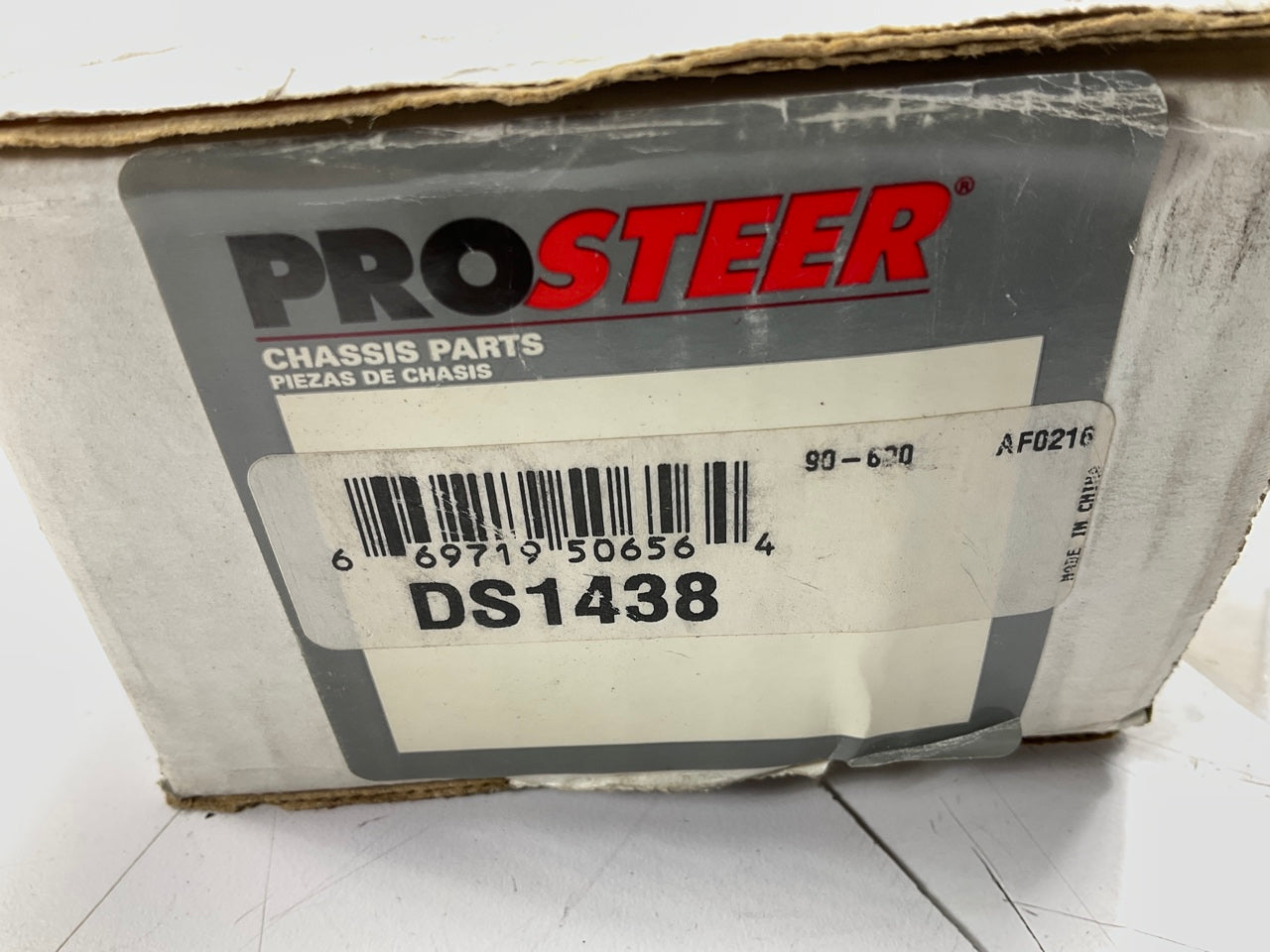 Prosteer DS1438 Front Right Inner Steering Tie Rod End