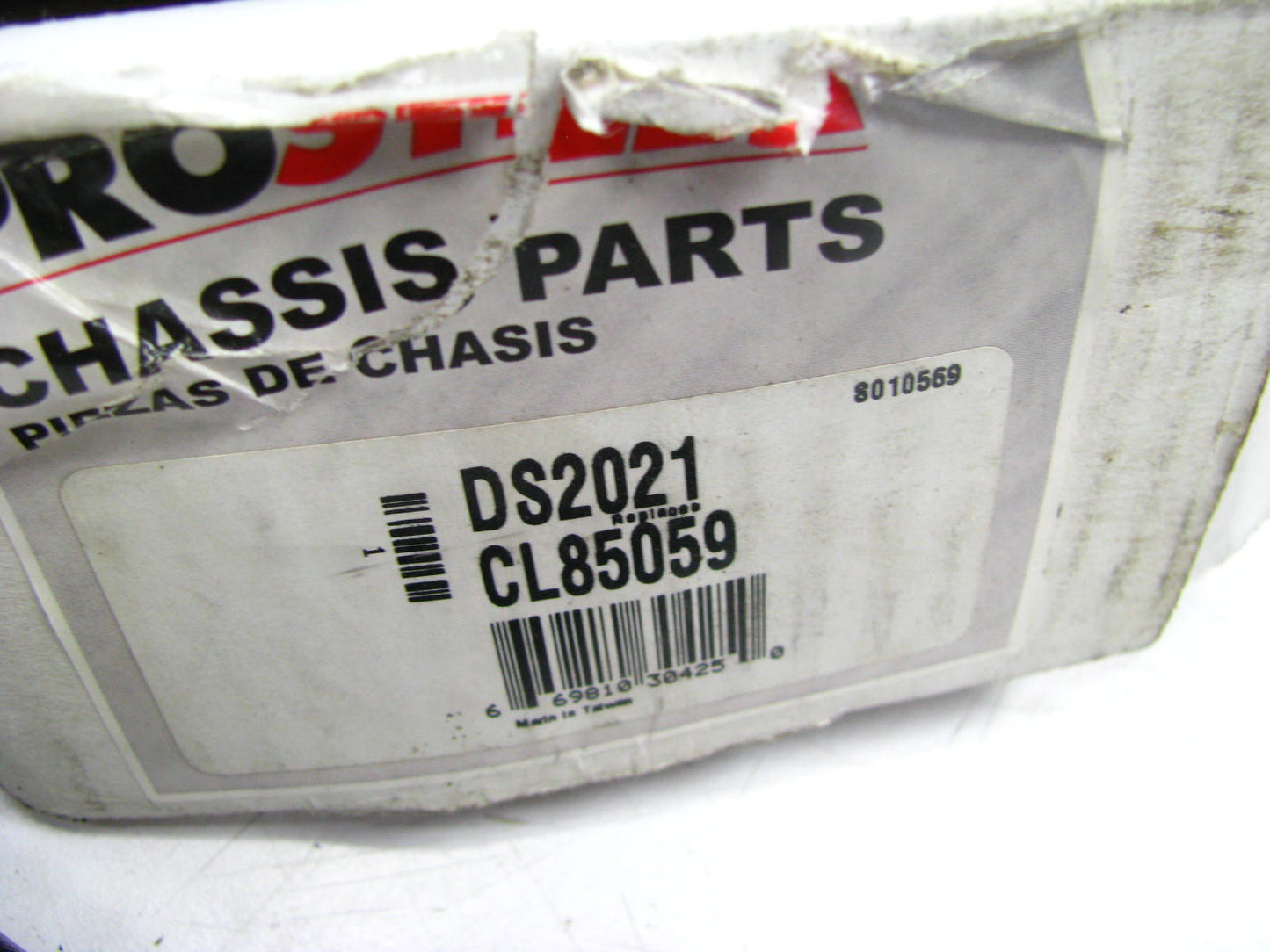Prosteer DS2021 Steering Center Link