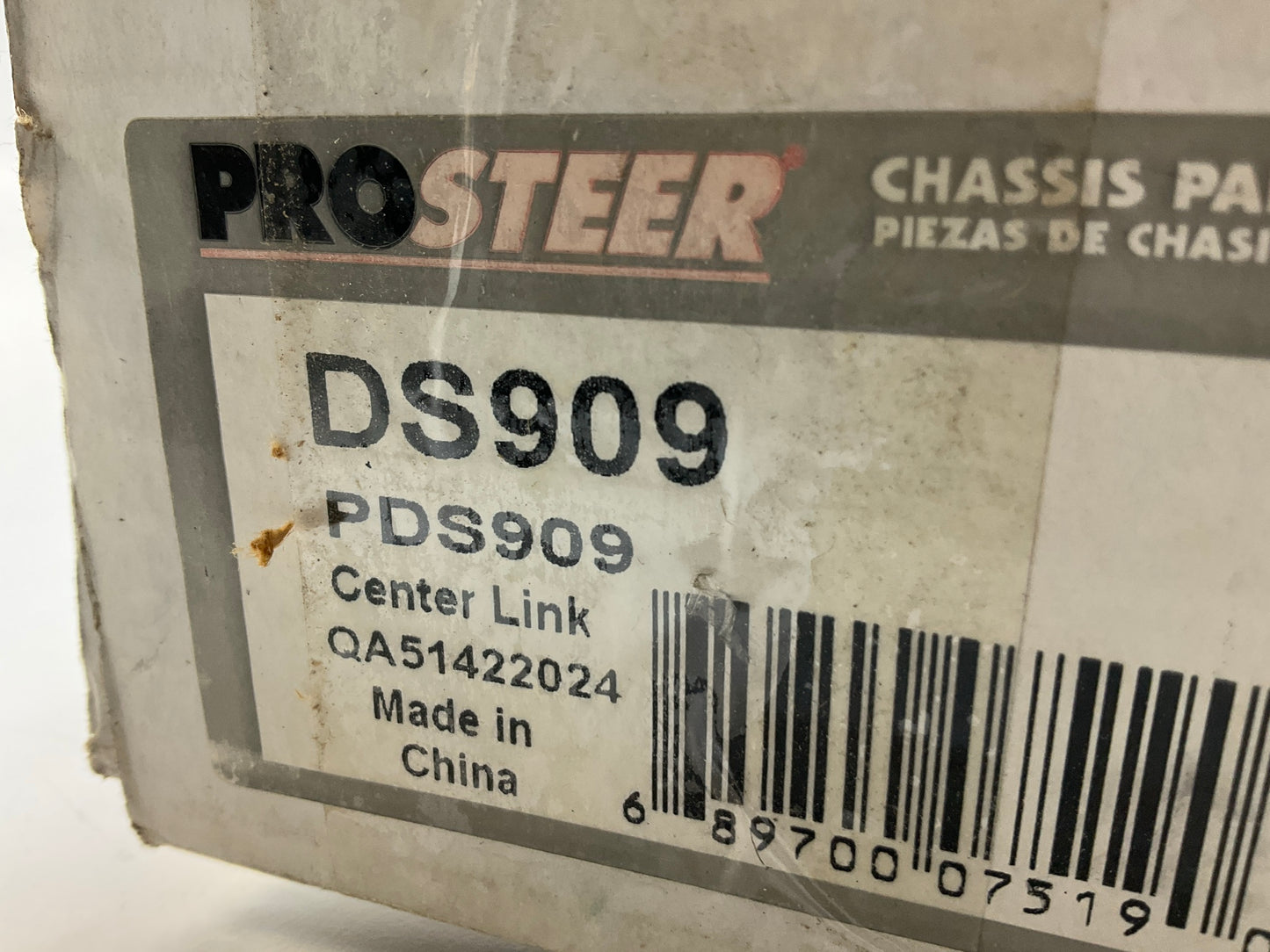 Prosteer DS909 Front Steering Center Link
