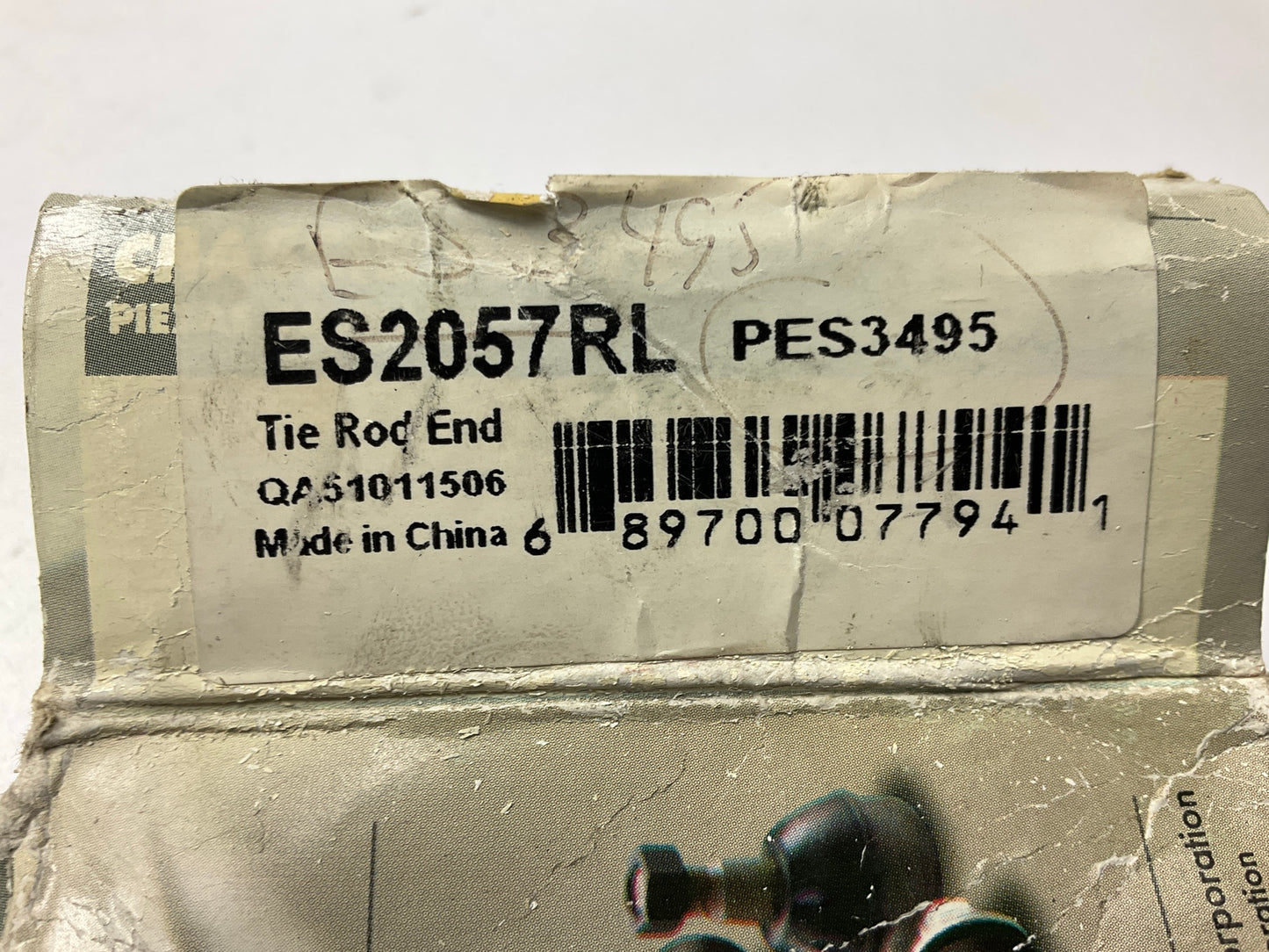 Prosteer ES2057RL Front Outer Tie Rod End