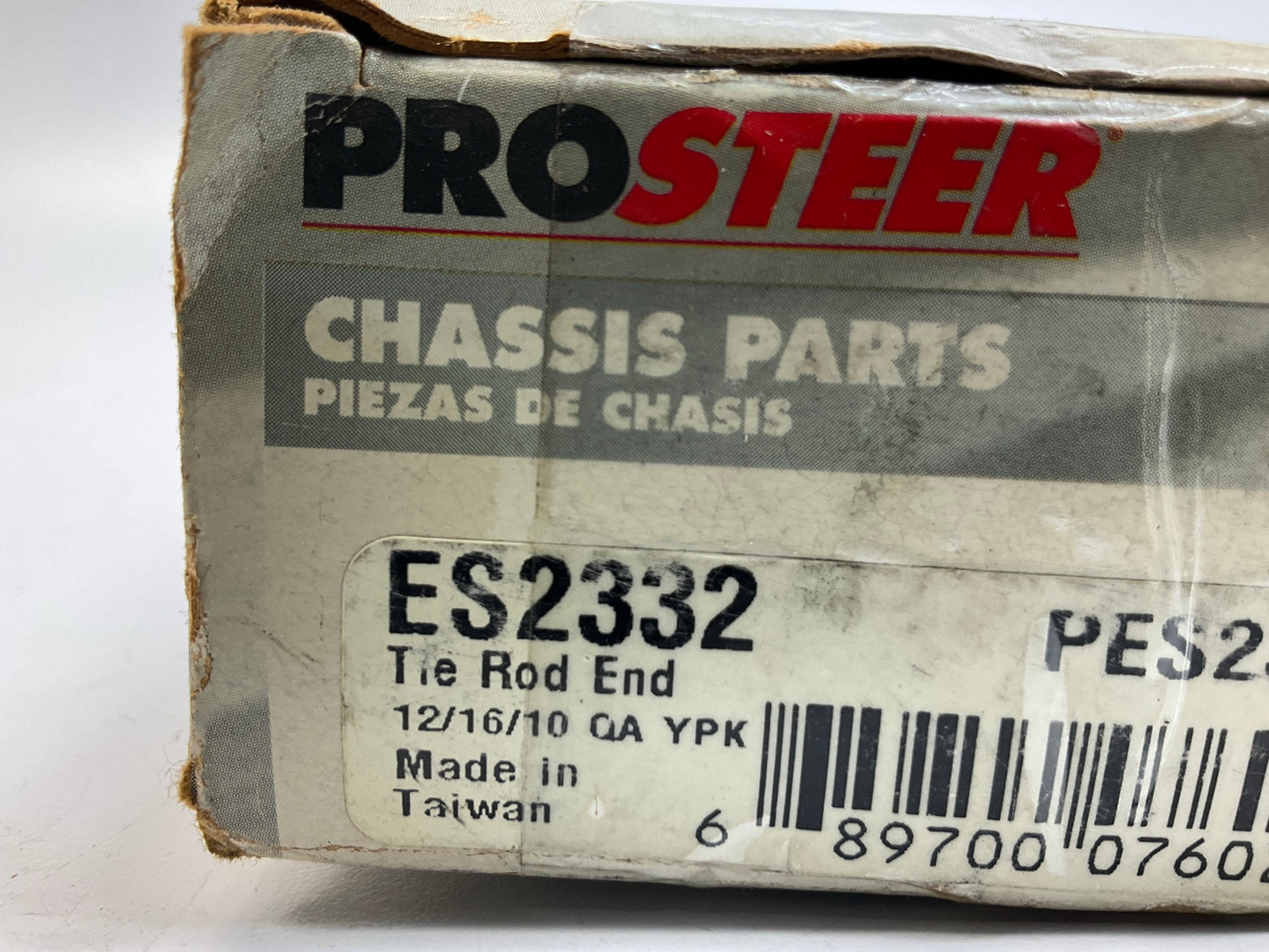 Prosteer ES2332 Front Outer Steering Tie Rod End For 1984-1986 Nissan 300ZX