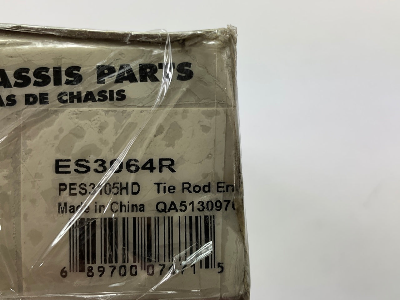 Prosteer ES3064R Steering Tie Rod End - Front Inner