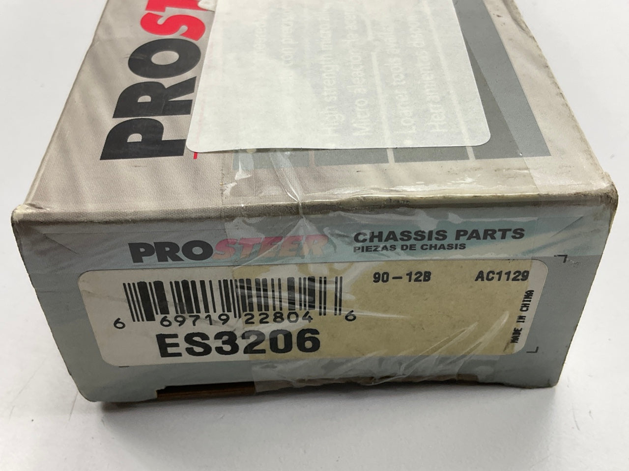 Prosteer ES3206 Front Steering Tie Rod End - Front Inner