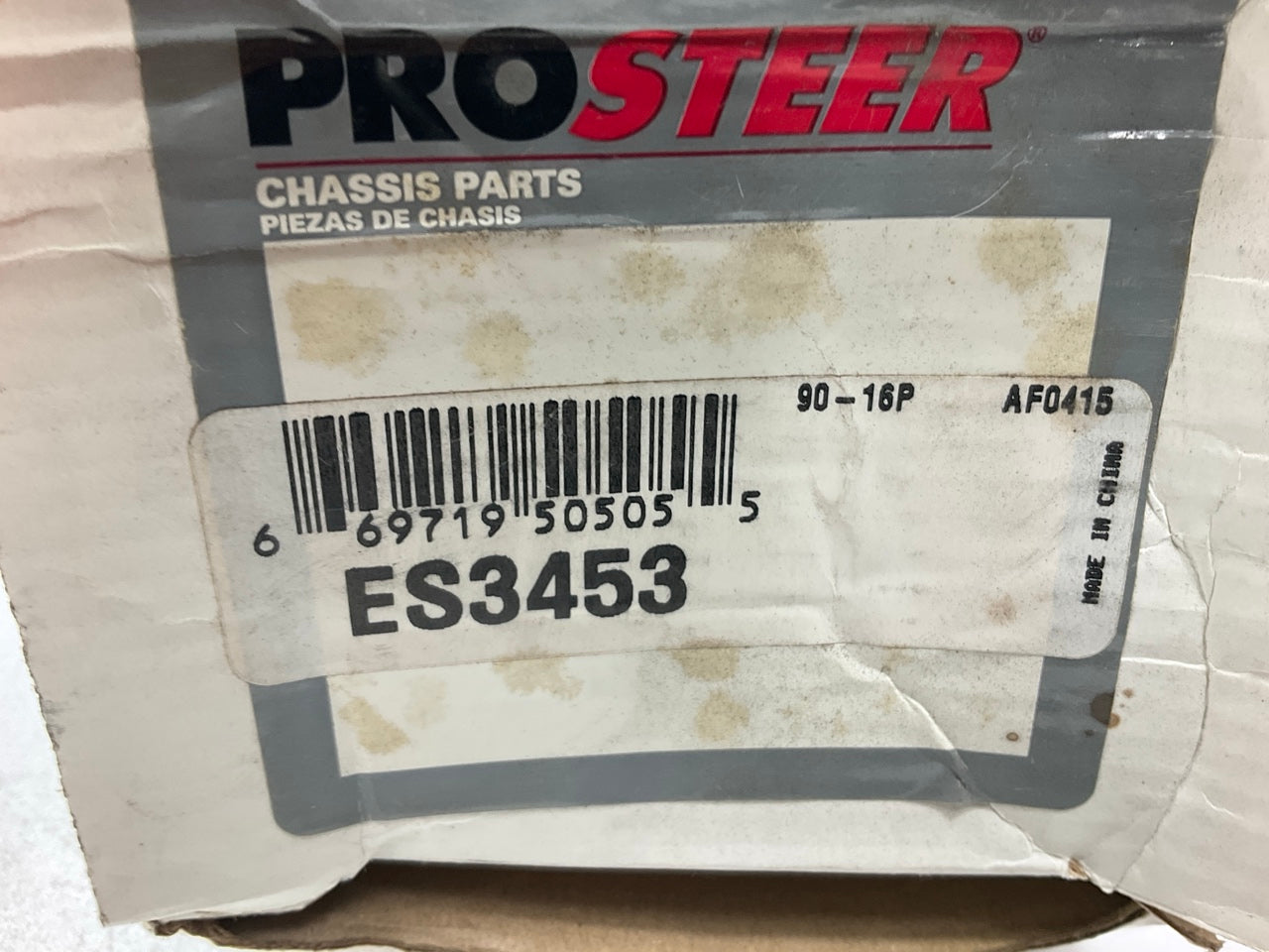 Prosteer ES3453 Front Steering Tie Rod End, Front Outer