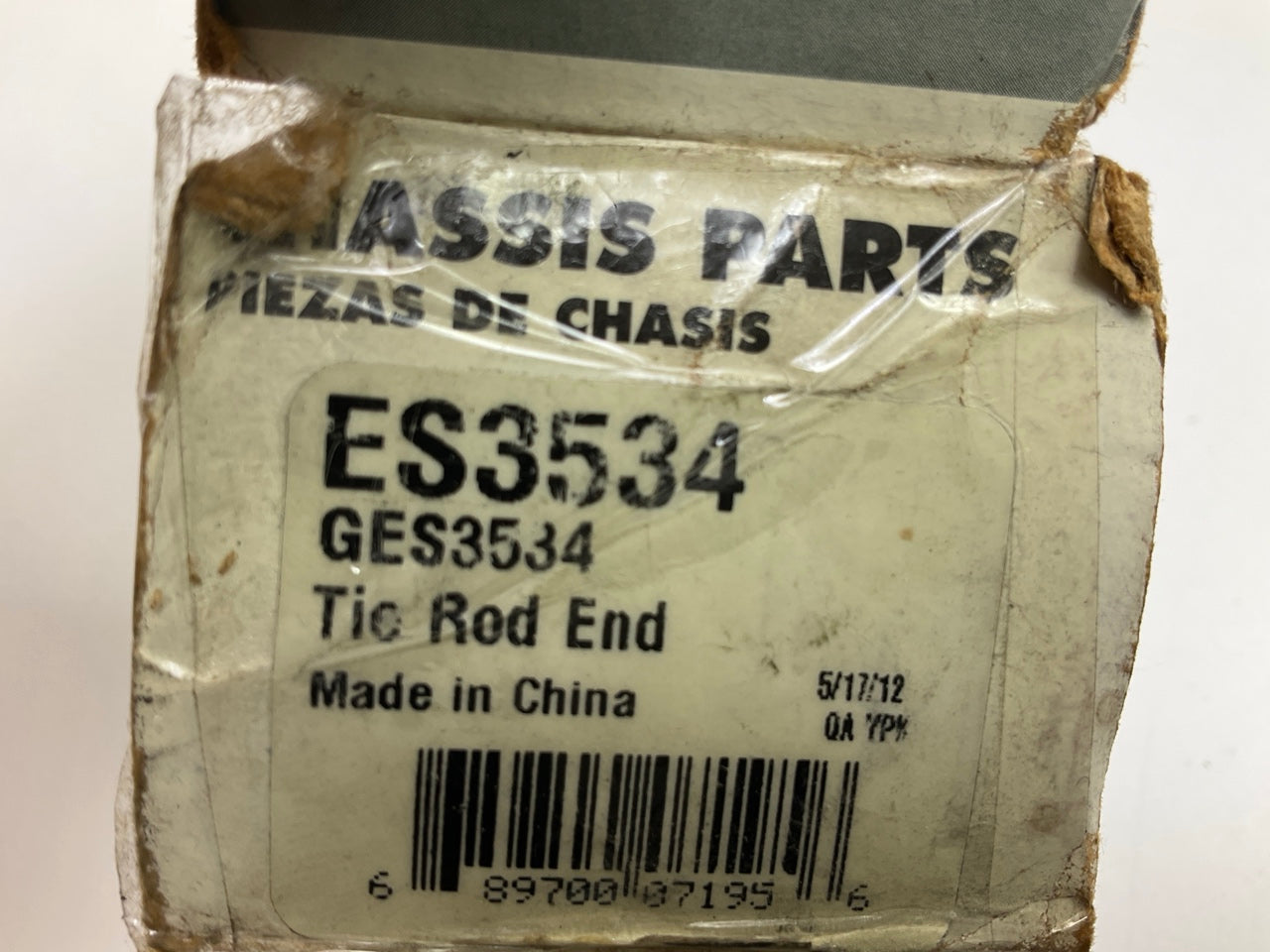 MISSING NUT - Prosteer ES3534 Front Inner Steering Tie Rod End