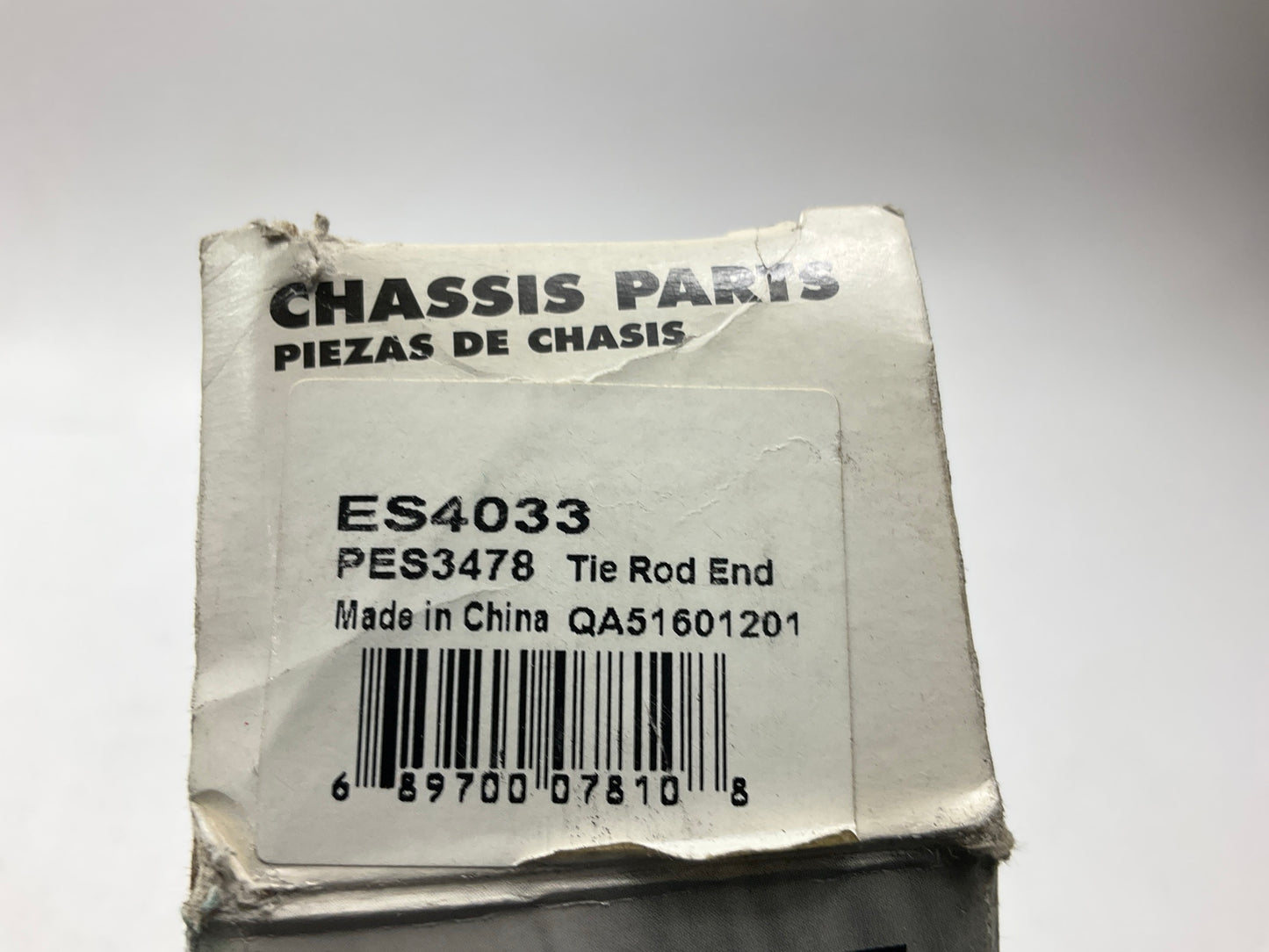 Prosteer ES4033 Front Inner Steering Tie Rod End