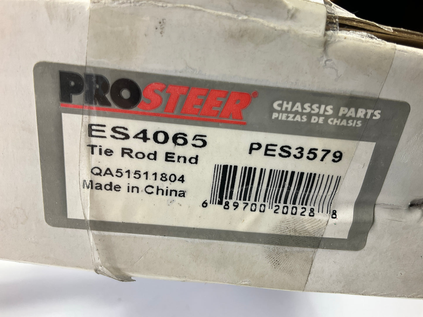 NO HARDWARE - Prosteer ES4065 Front Outer Steering Tie Rod End