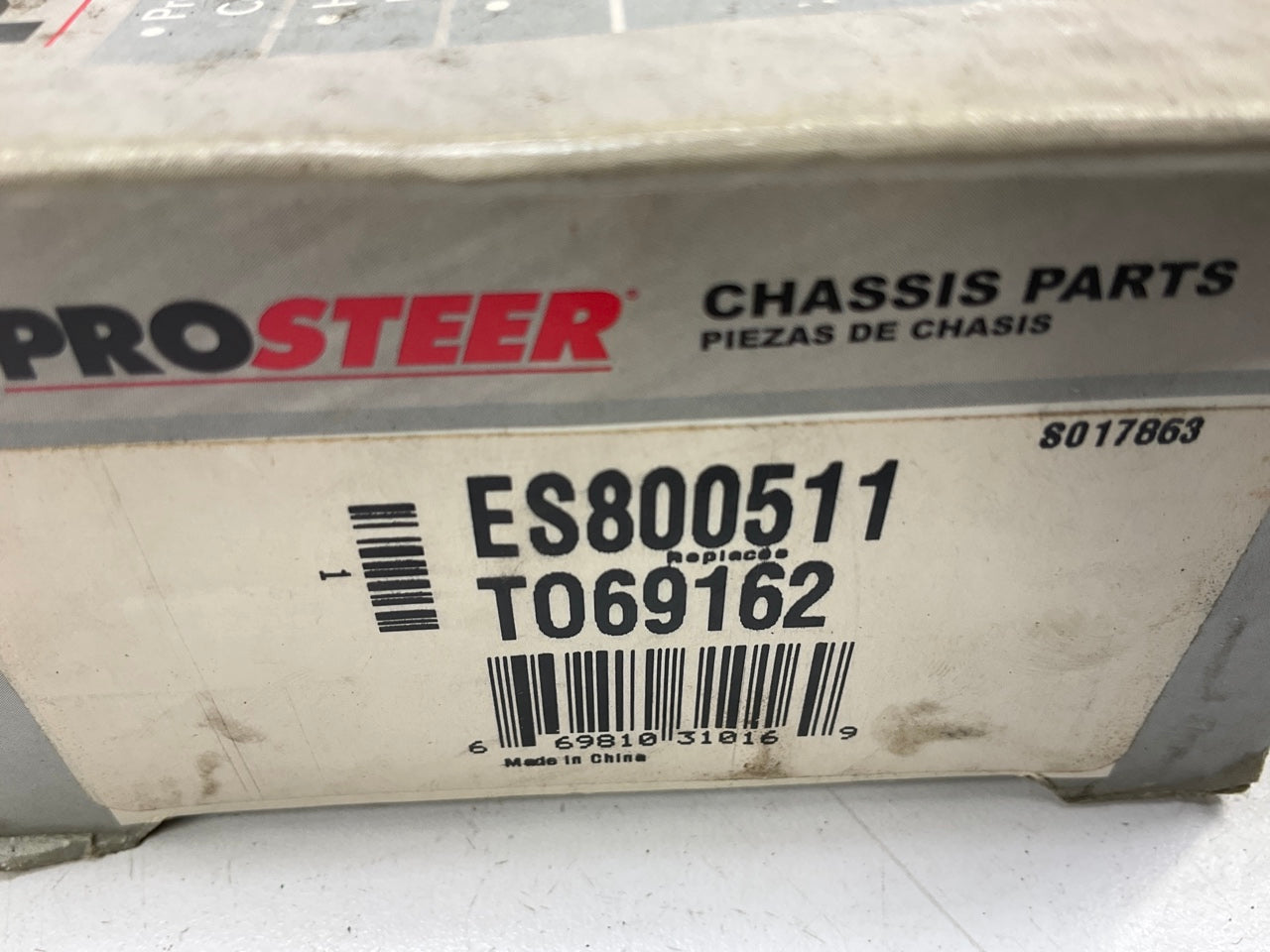 Prosteer ES800511 Front Outer Steering Tie Rod End