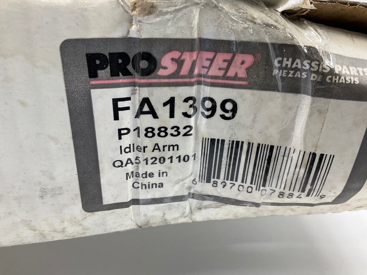 NO HARDWARE - Prosteer FA1399 Steering Idler Arm