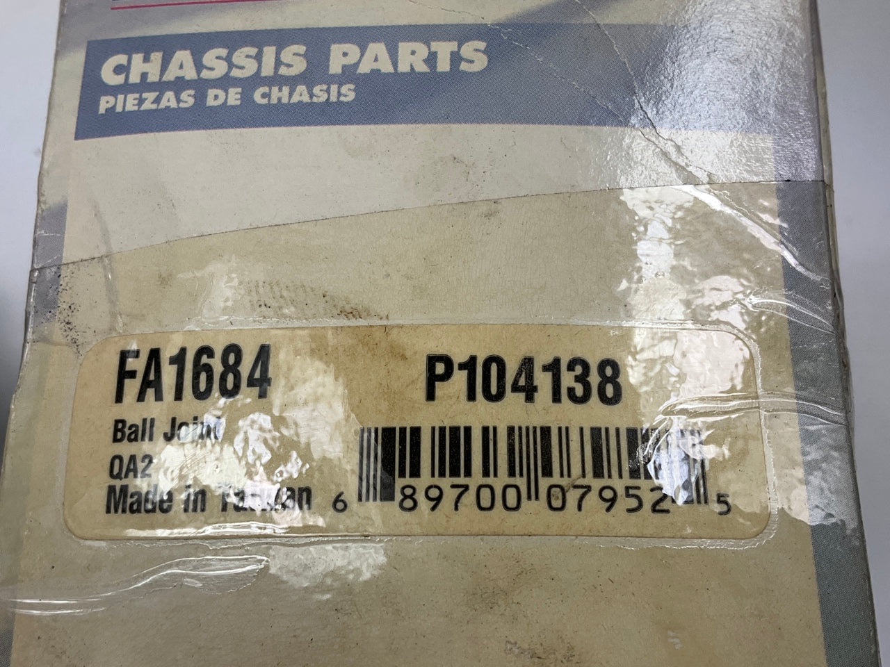 MISSING HARDWARE - Prosteer FA1684 Suspension Ball Joint, Front Lower