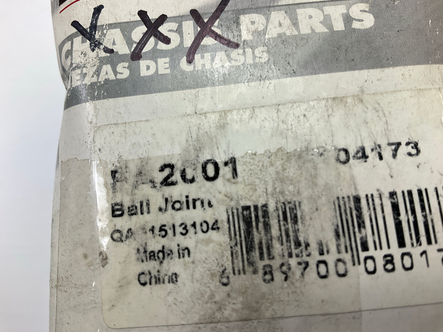 Prosteer FA2001 Suspension Ball Joint, Front Lower