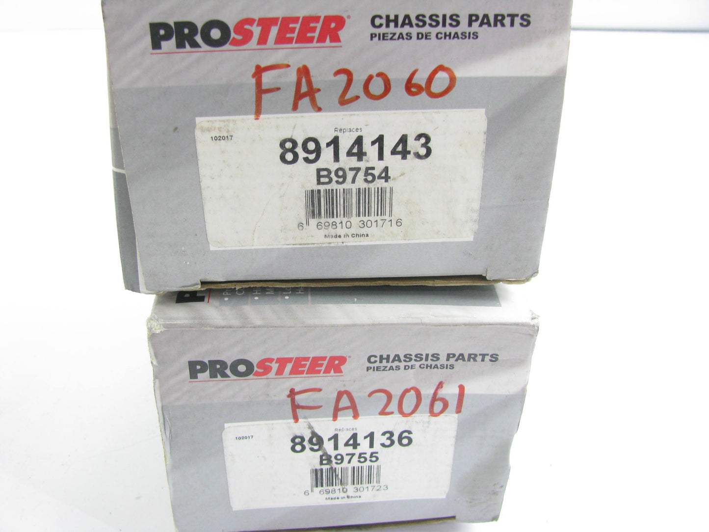 Prosteer FA2060 & FA2061 Suspension Ball Joint Set, Lower