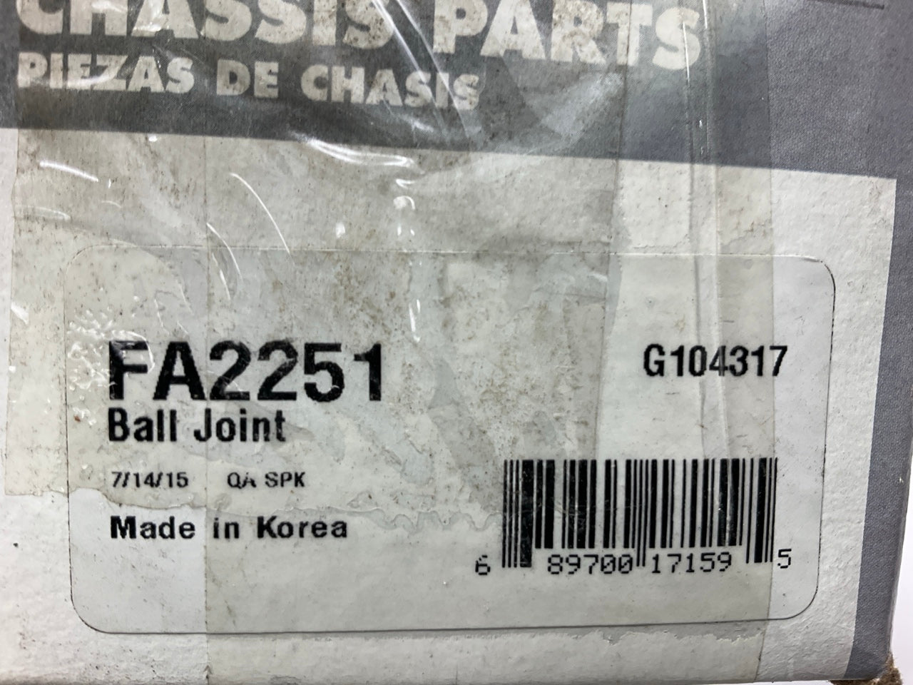 Prosteer FA2251 Suspension Ball Joint - Front Lower