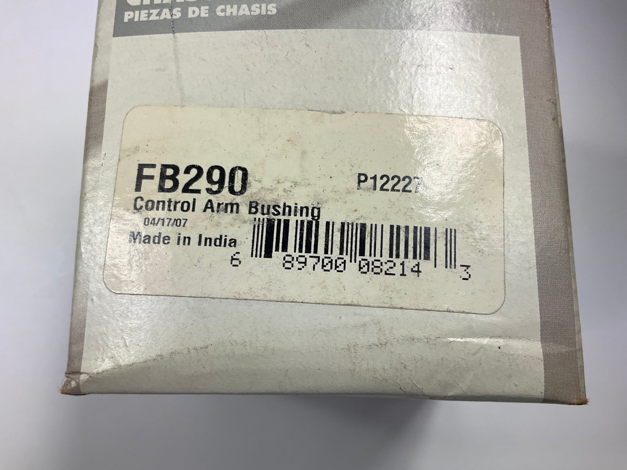 Prosteer FB290 Suspension Control Arm Bushing, Front Upper