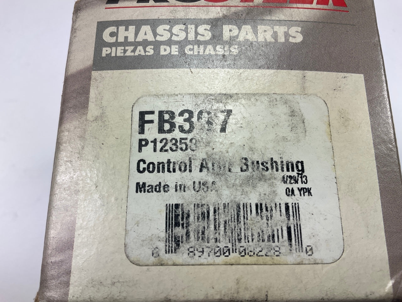 Prosteer FB397 Suspension Control Arm Bushing