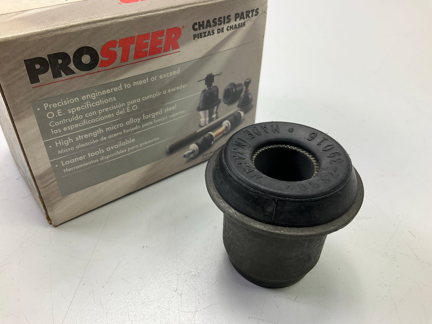 Prosteer FB510 Suspension Control Arm Bushing, Front Upper