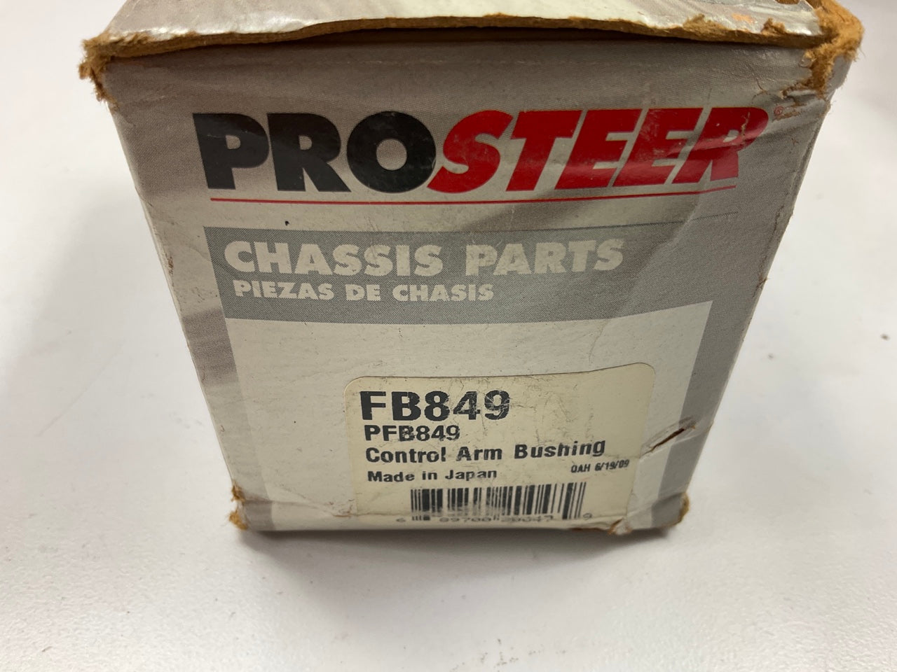 Prosteer FB849 Suspension Control Arm Bushing, Front Lower Rearward