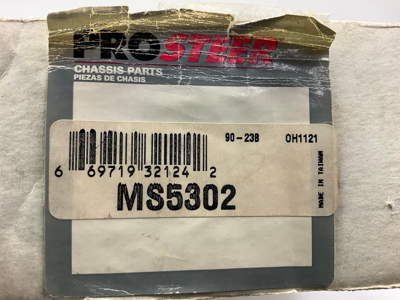 Prosteer MS5302 Suspension Control Arm And Ball Joint Assembly, Front Left Lower